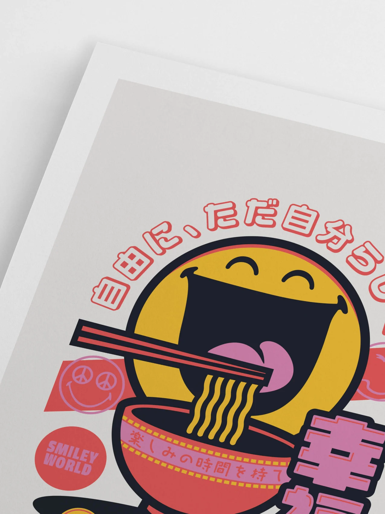 SmileyWorld® x Postery Happy Ramen Poster - Image 3